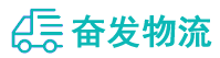 中山到金川县物流公司